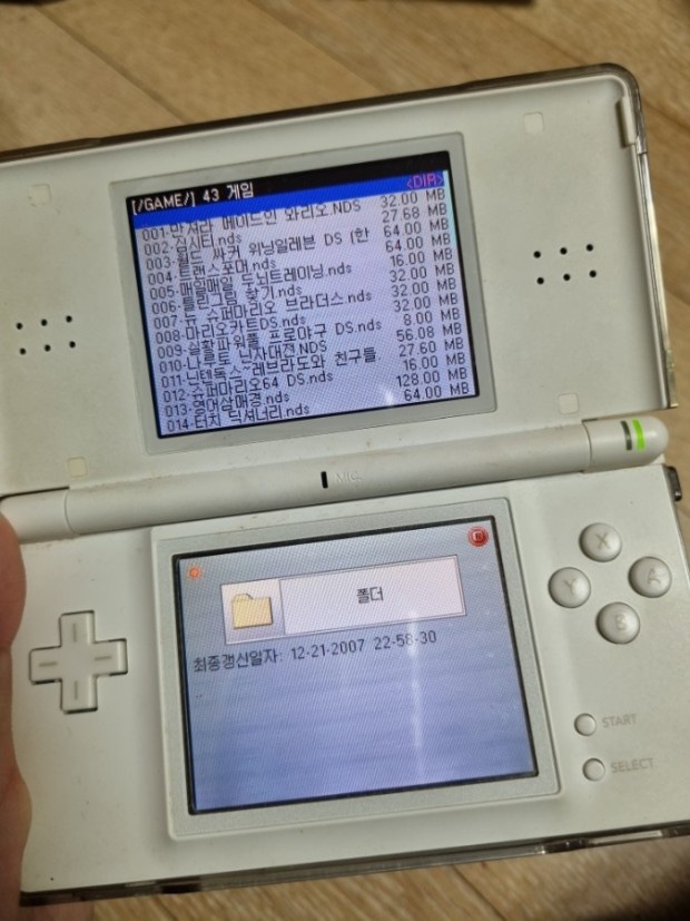 레도마케팅 이미지