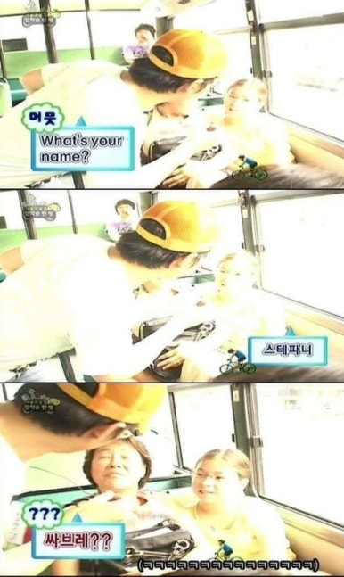 나만봄펜션 이미지