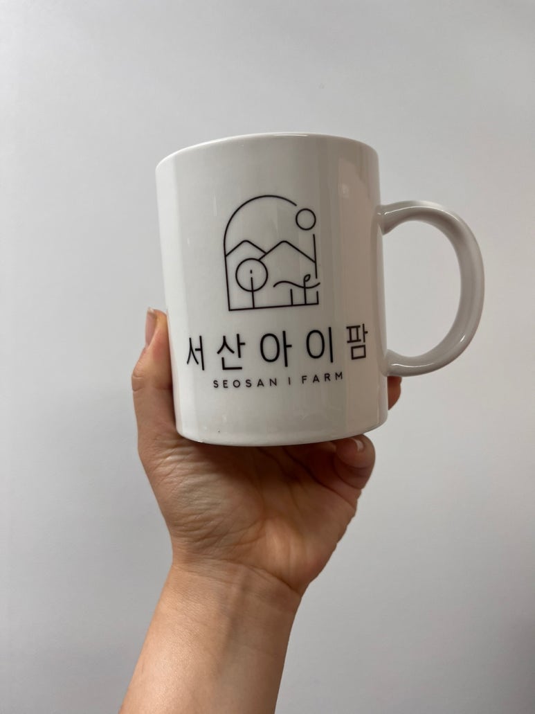 서산아이팜 이미지