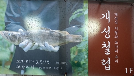 소창한의원 이미지