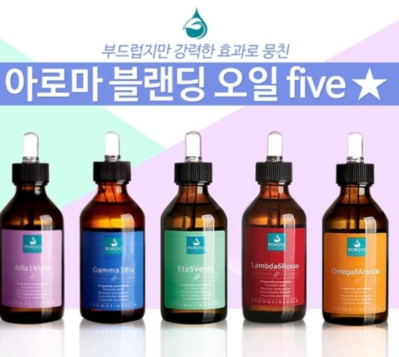 퍼스트클래스테라피 이미지