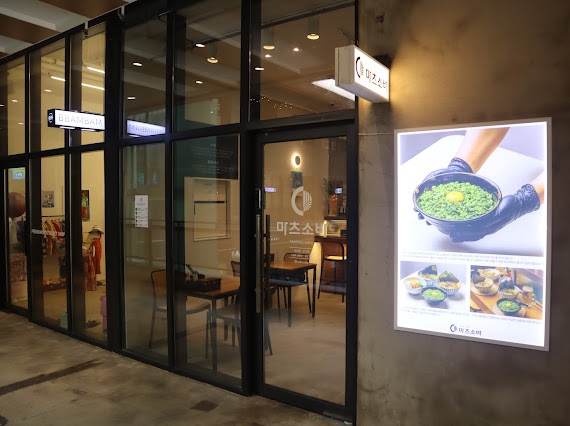 주간소바 이미지