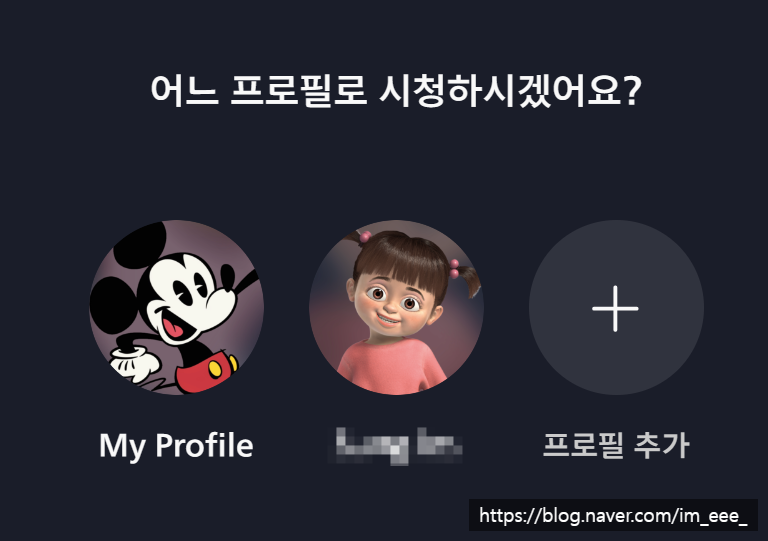 79대포 부평시장역점 이미지