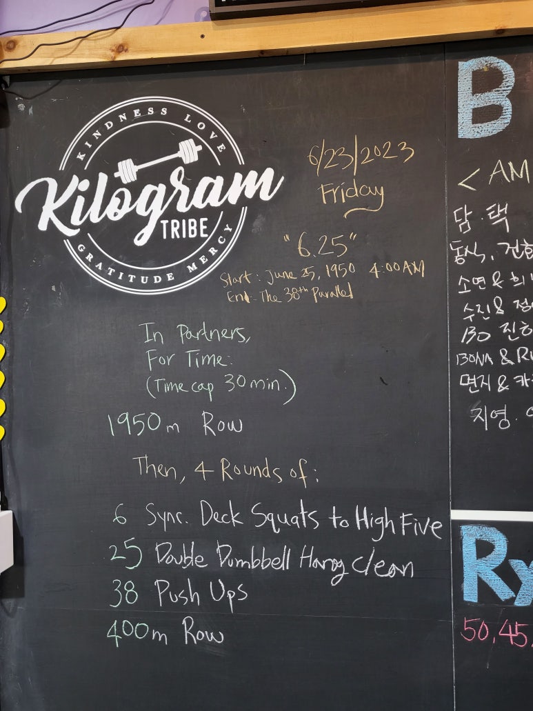 킬로그램트라이브 이미지