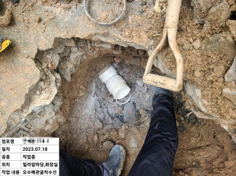 수선마당 이미지