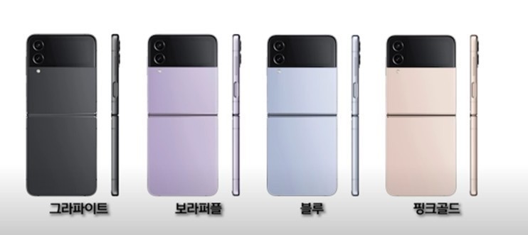 광주휴대폰싼집 이미지