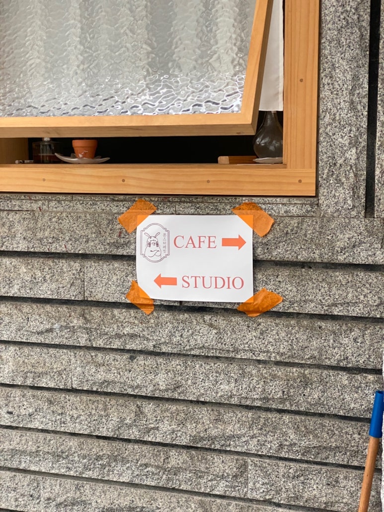 카페 몬스터레빗 이미지