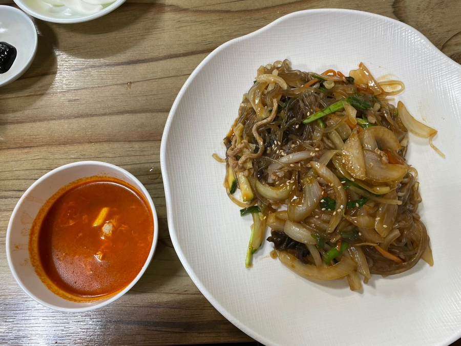 수국반점 이미지