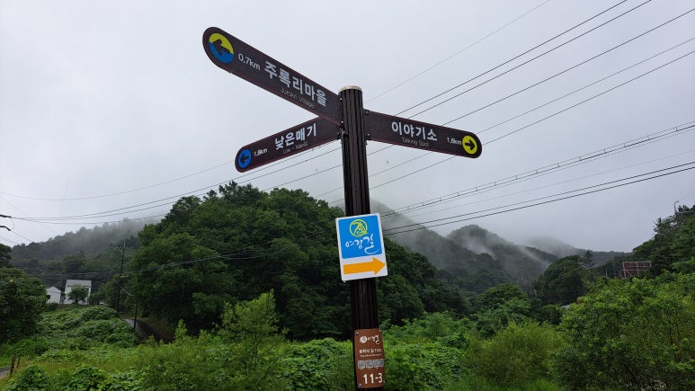 원선환경 이미지