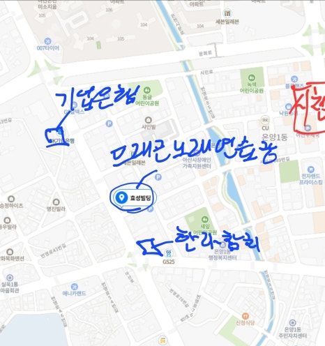 베이스노래연습장 이미지