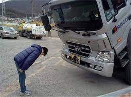 제일메리야스 이미지
