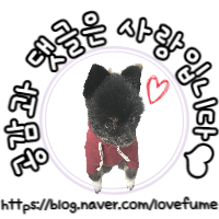번동숯불갈비 이미지