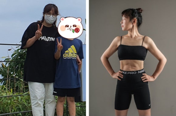 타워점핑다이어트 이미지