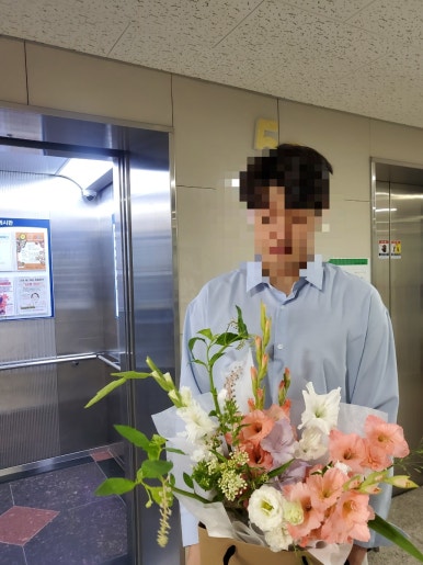 케이플로라 이미지