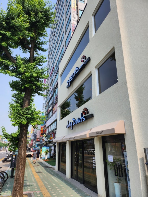 주다예공방 이미지