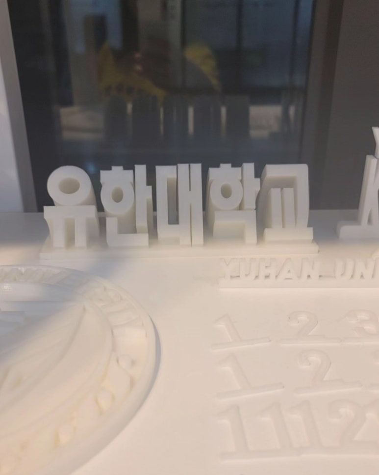 희망디지털 이미지