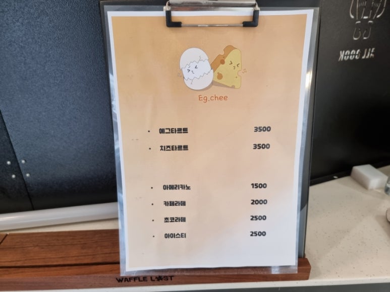 에치알 이미지