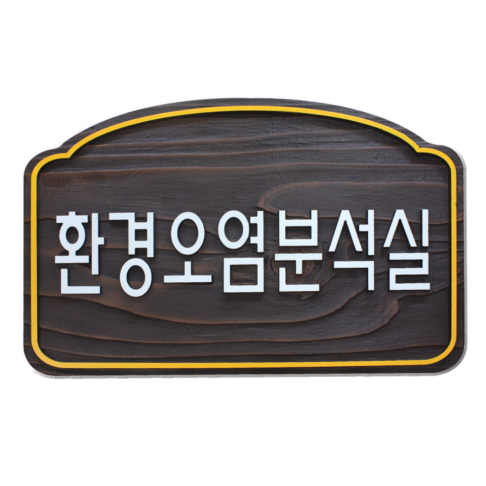 대일공예 이미지