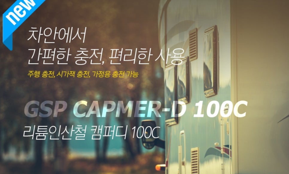 대경물산 이미지