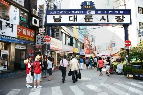 군장점 이미지