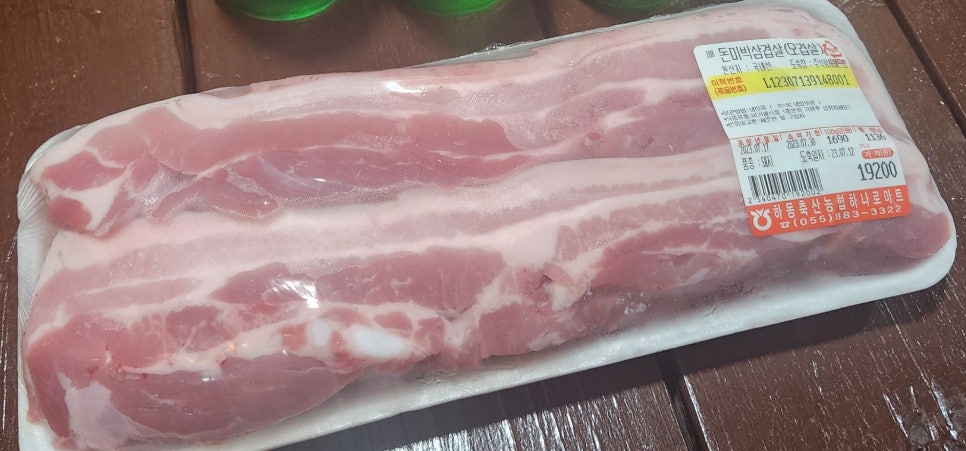 나무향기민박 이미지