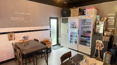 닭왕떡공 이미지