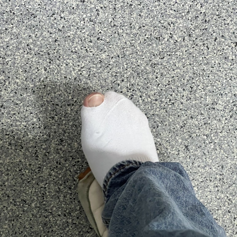 구구쉼터 이미지