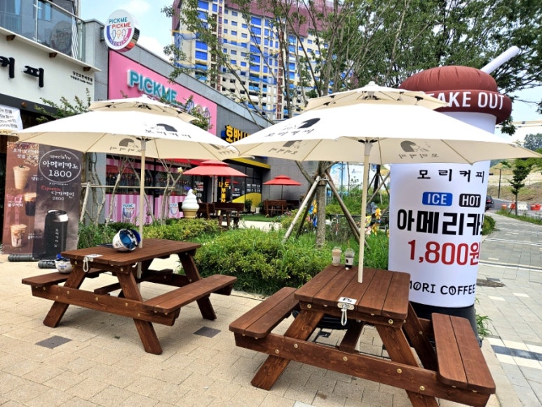 모리커피 당진호반써밋점 이미지