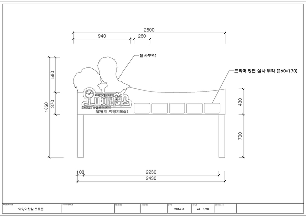 맥스터인테리어디자인 이미지