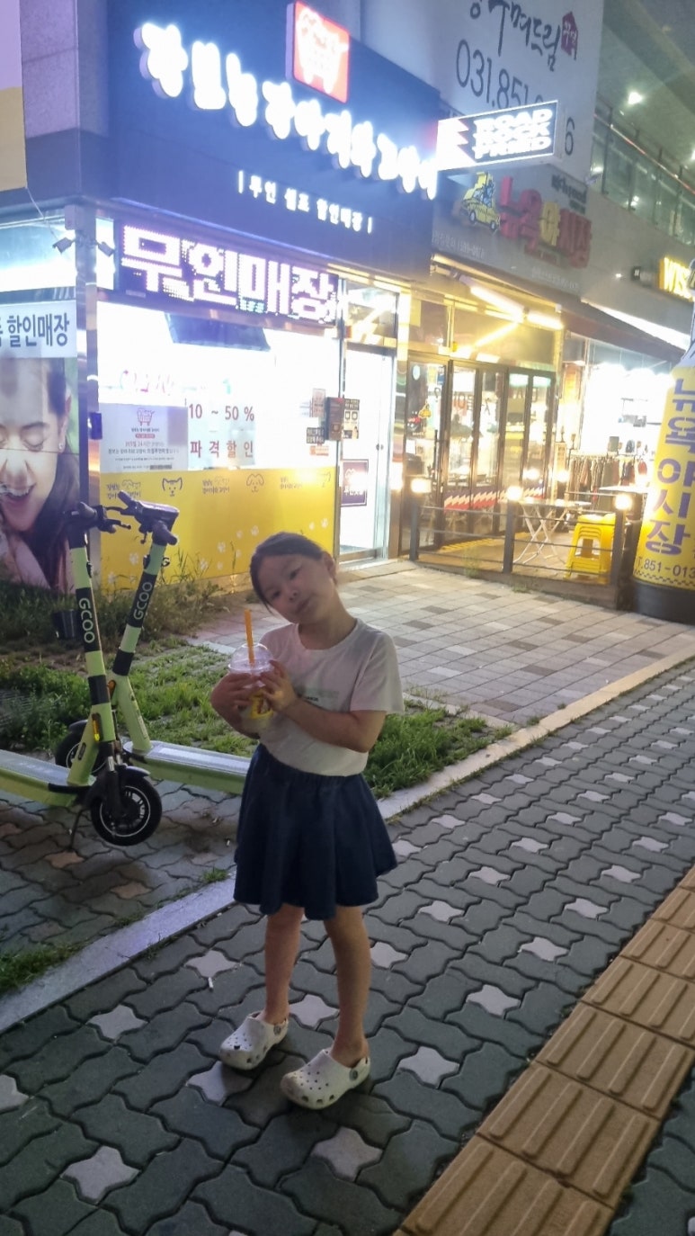 메가커피 민락점 이미지