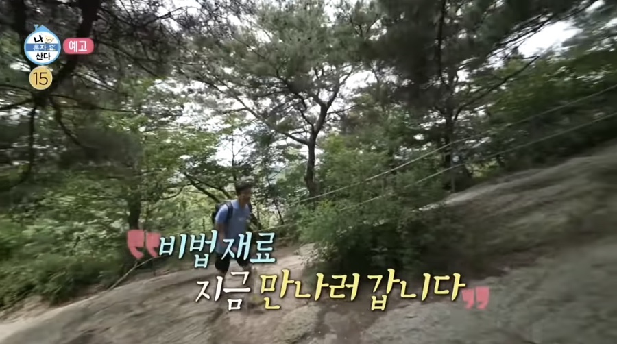 시장생닭 이미지