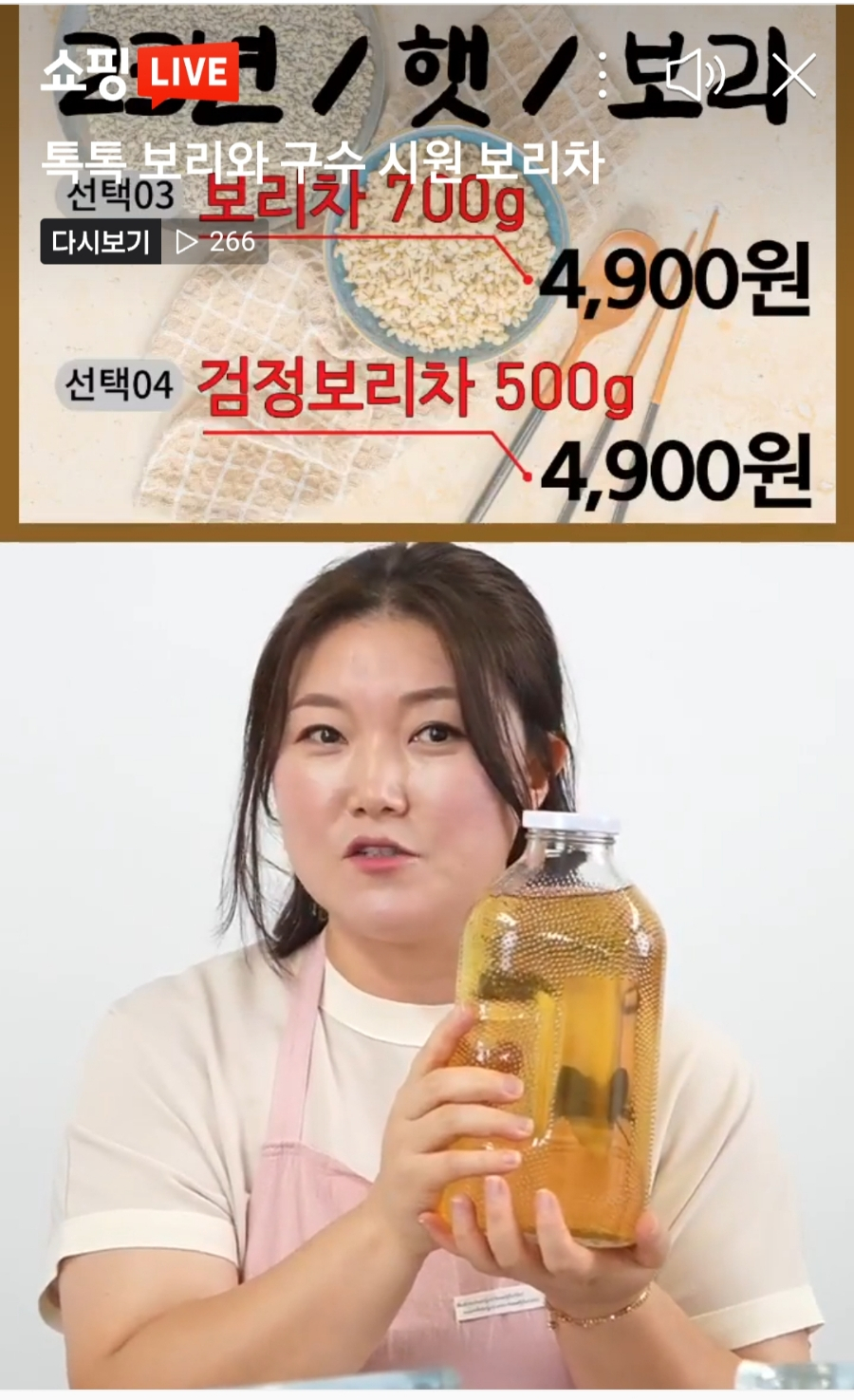 다온에프앤비 이미지