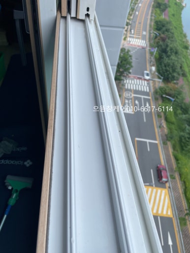금아환경 이미지