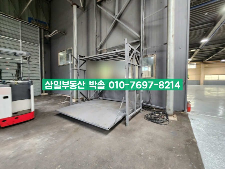 삼일휴게실 이미지
