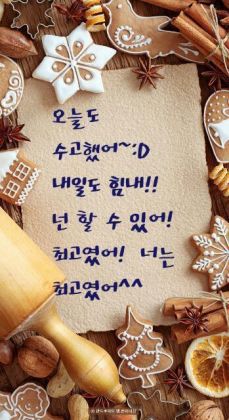 시오 이미지
