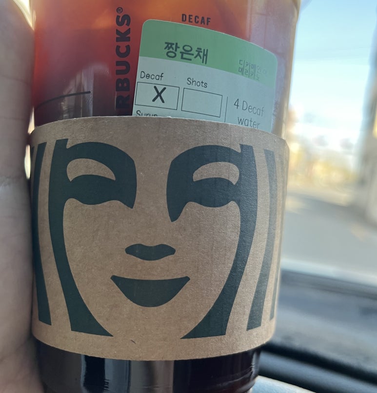 정읍농협하나로마트상동점 이미지