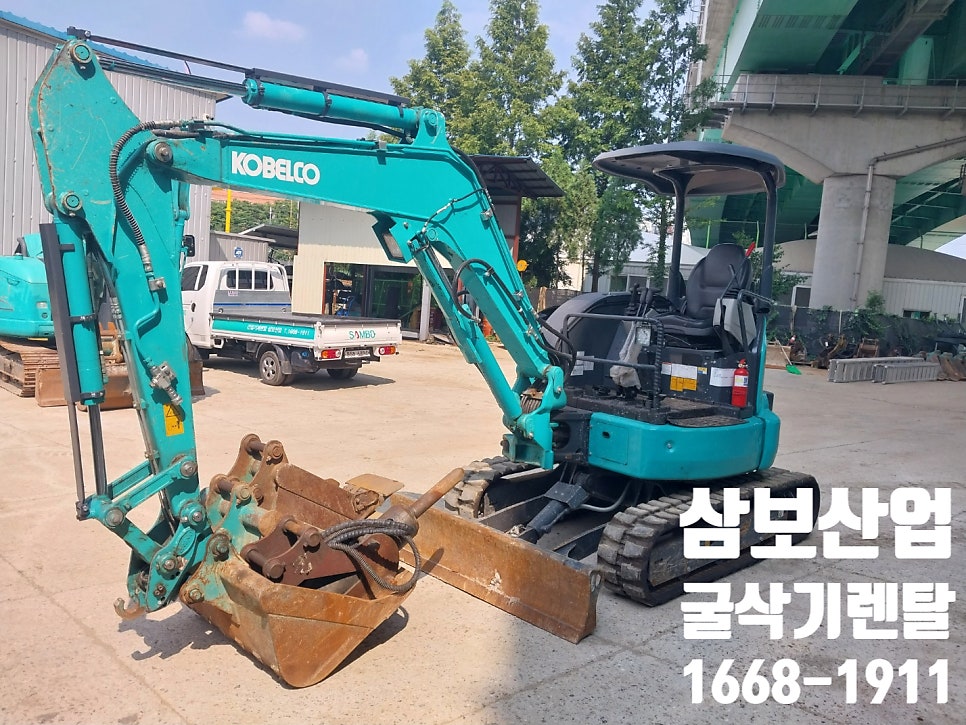 삼보건축.조경 이미지