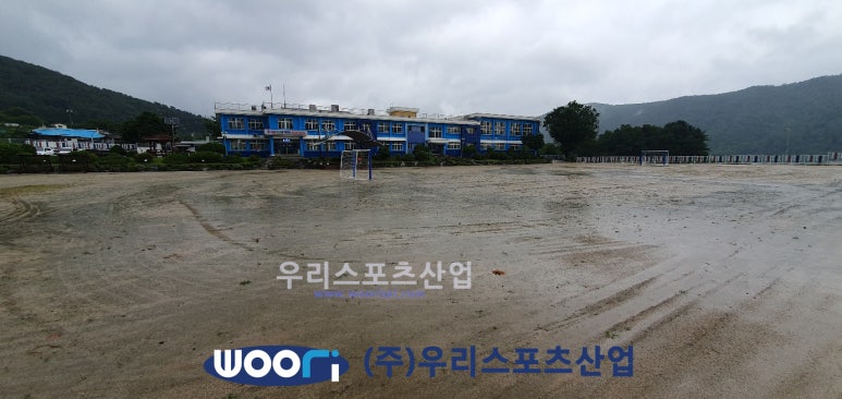 지촌초등학교 이미지