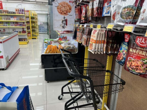 킹콩해피하우스 이미지