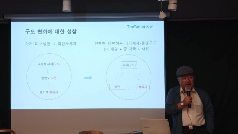 문화희망협동조합 이미지