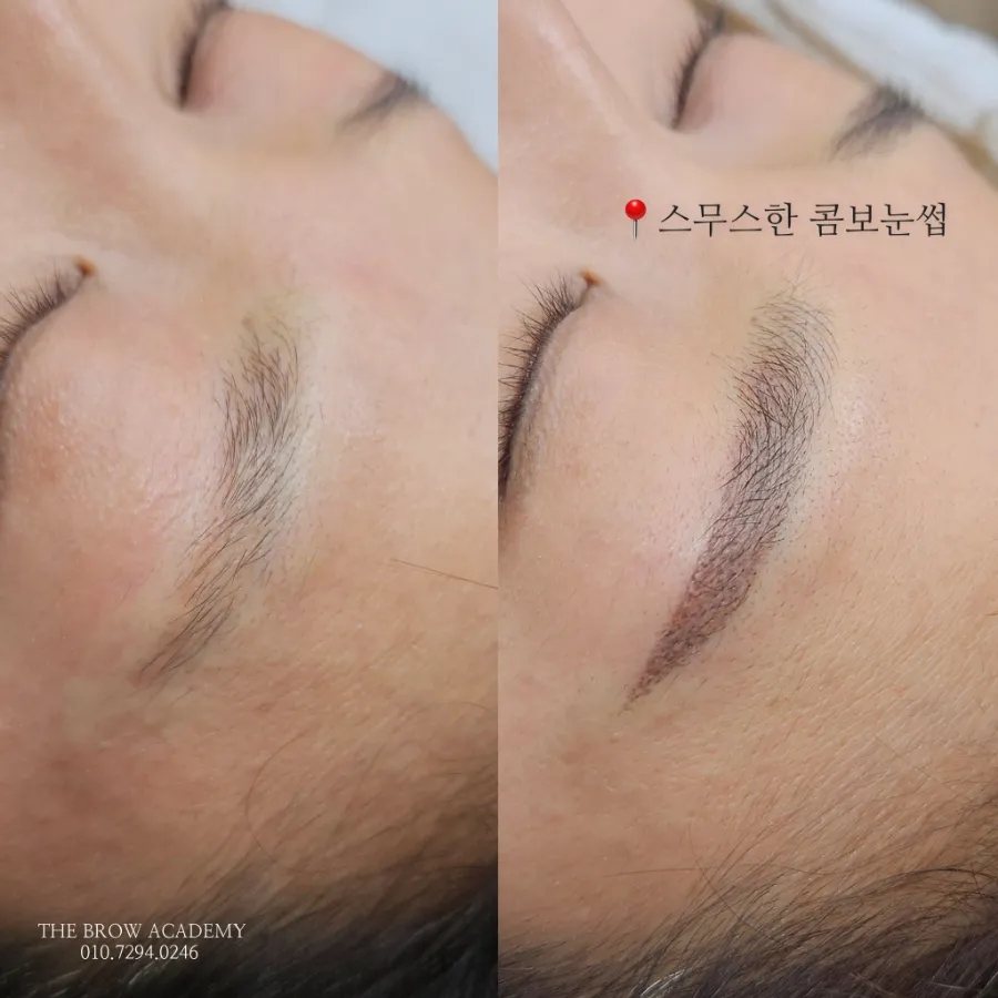 더브로우아카데미 이미지
