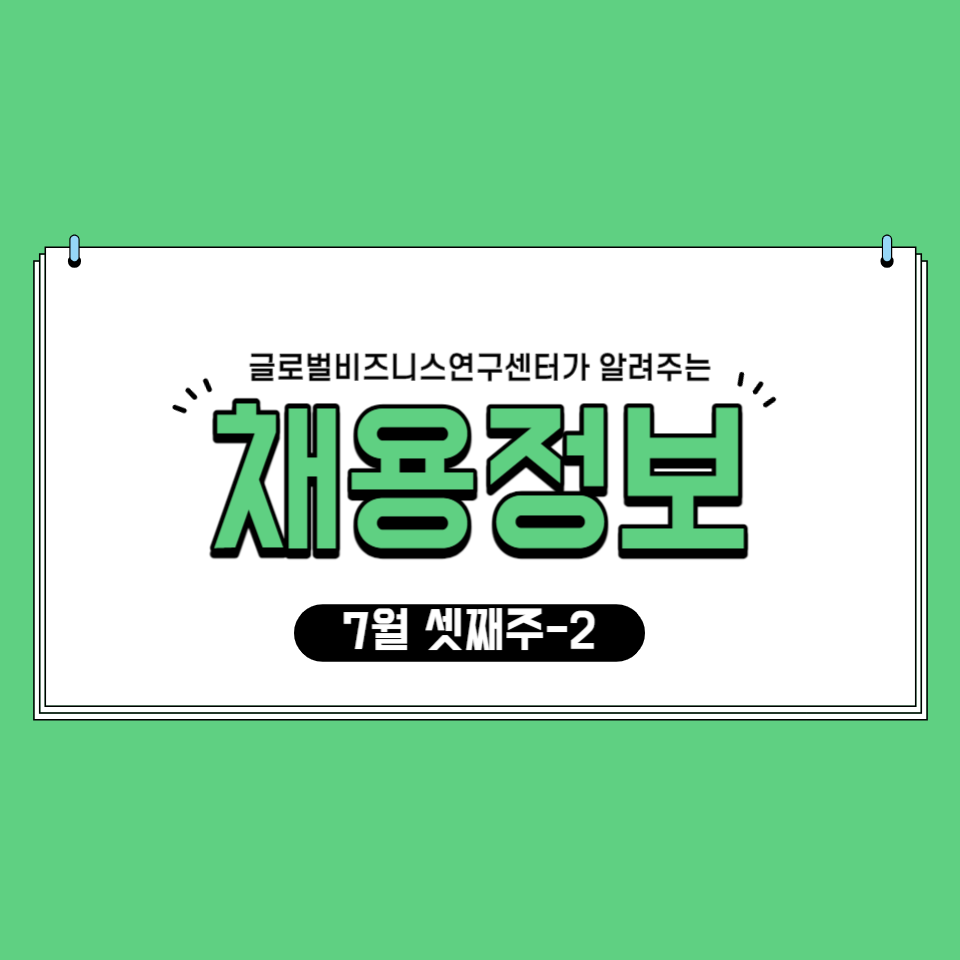 (주)제일이엔에스 이미지