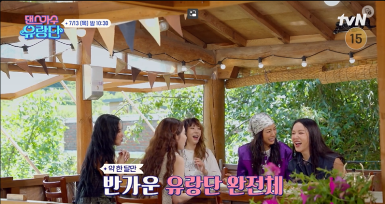 꼬꼬와메밀국수 이미지