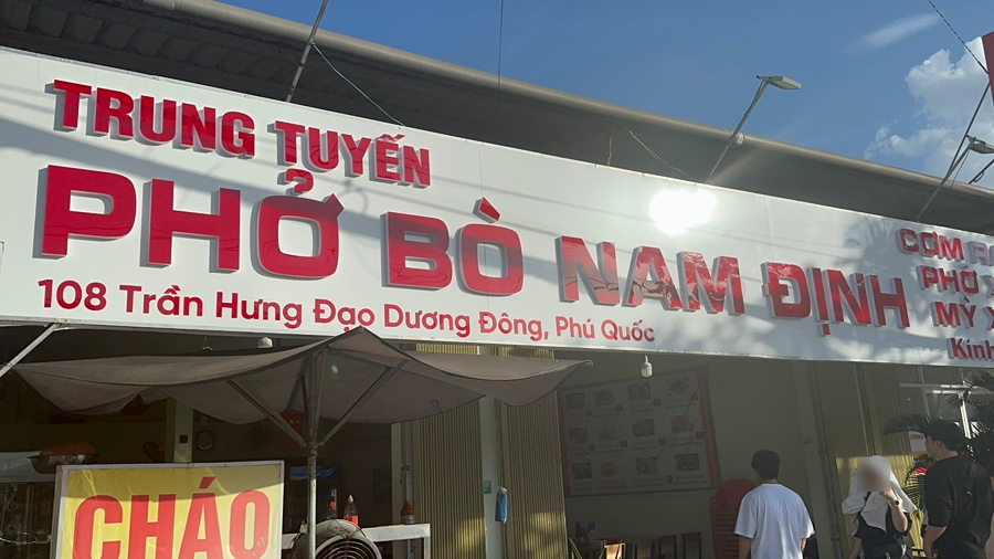 남딘(NAM DINH) 이미지