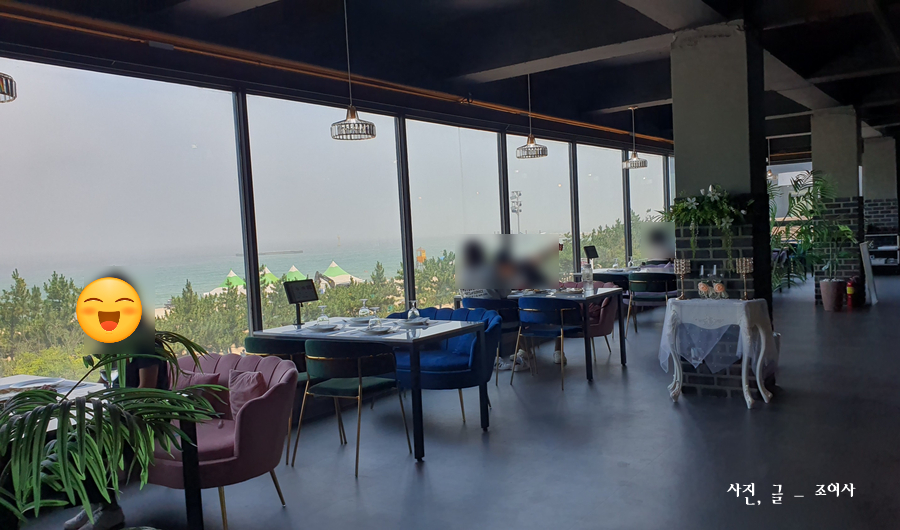 블루문레스토랑 이미지