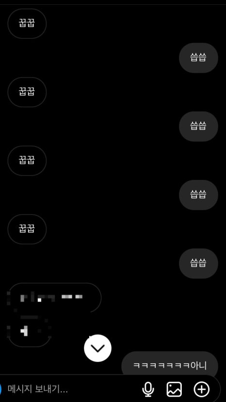 지우가스 이미지