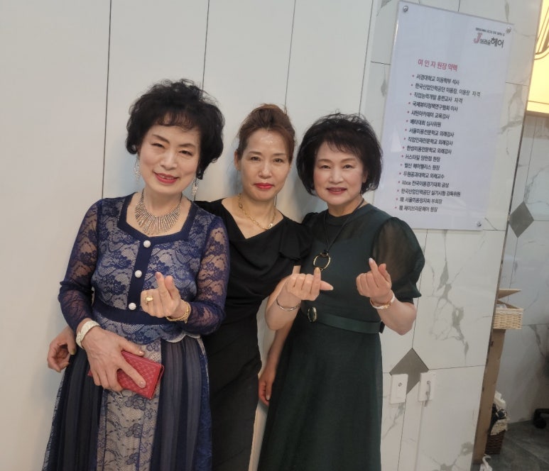 제이샾헤어 이미지