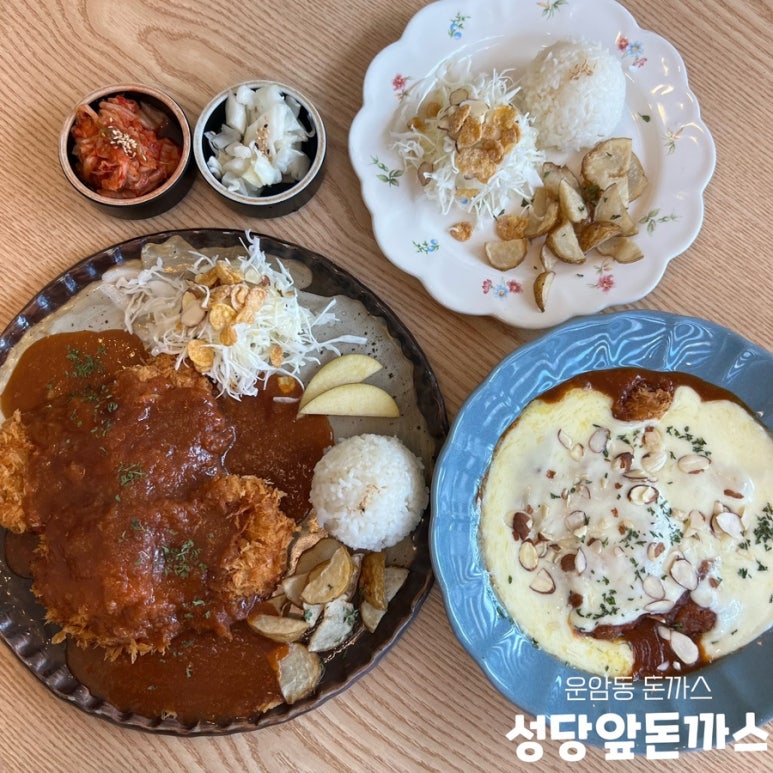 성당앞돈까스 이미지