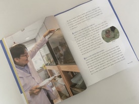 실리수산 이미지