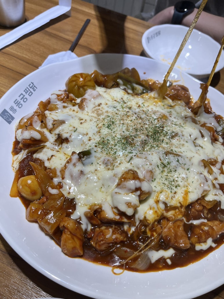 동궁찜닭강동 이미지